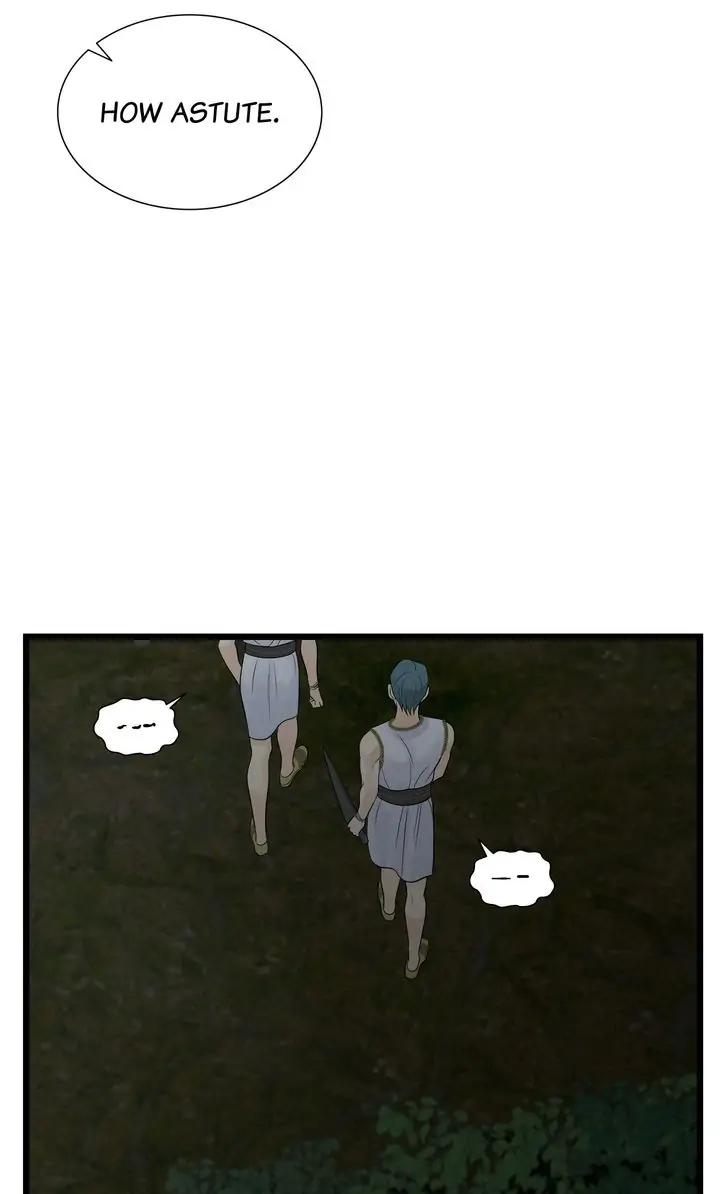 Totem Realm Chapter 82 Page 78