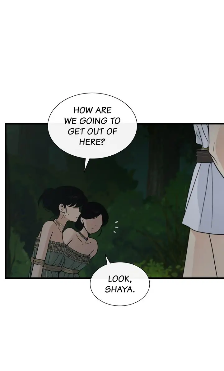 Totem Realm Chapter 82 Page 80