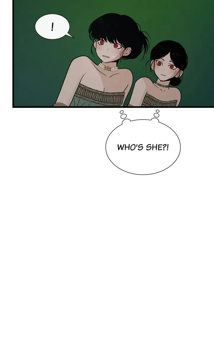 Totem Realm Chapter 82 Page 86