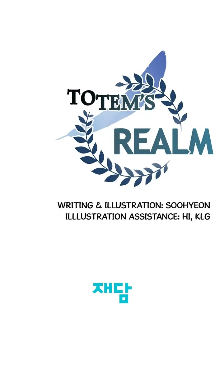 Totem Realm Chapter 82 Page 87