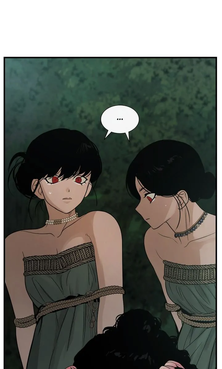Totem Realm Chapter 83 Page 11