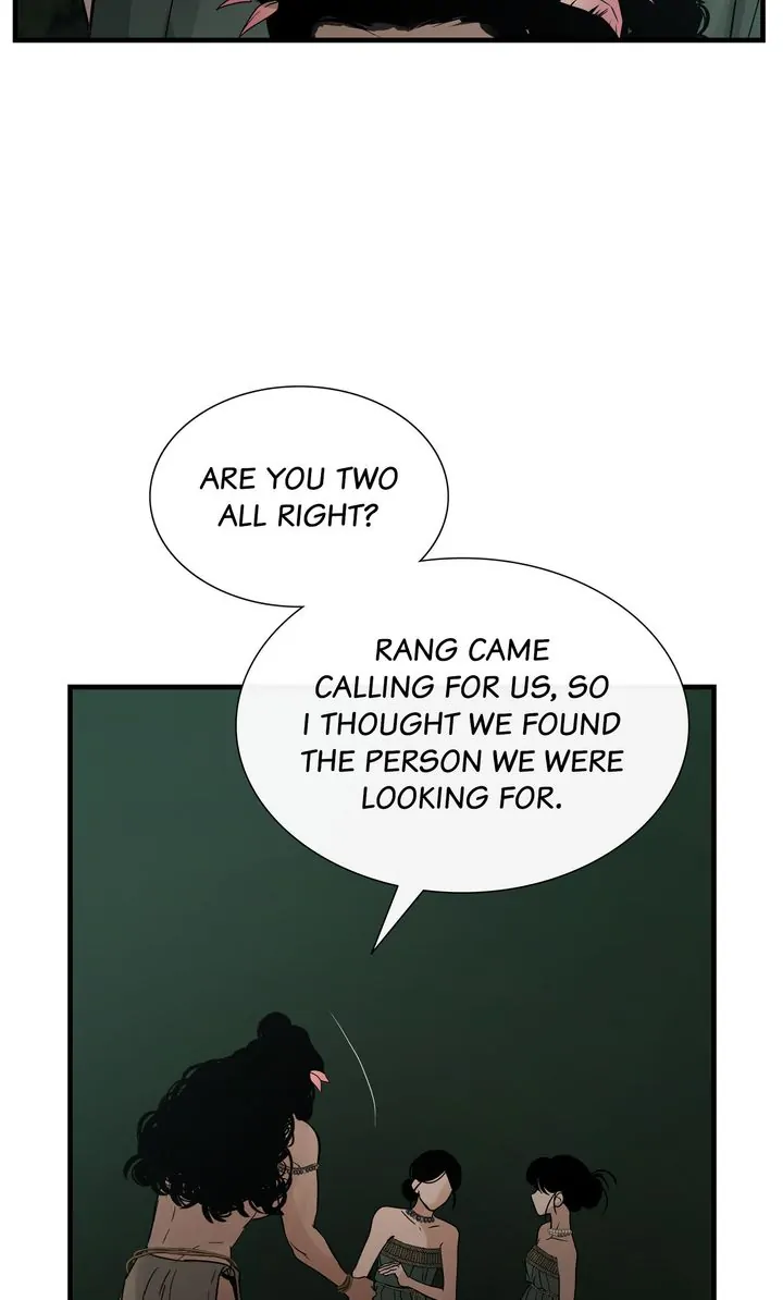 Totem Realm Chapter 83 Page 12