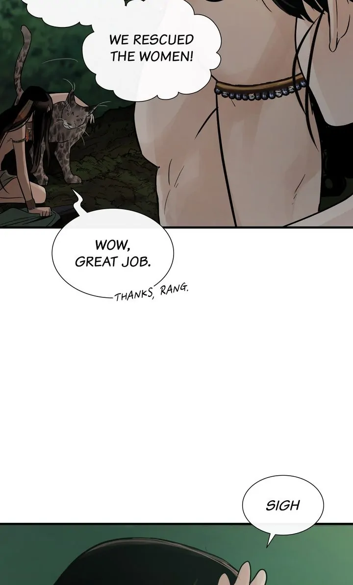 Totem Realm Chapter 83 Page 14