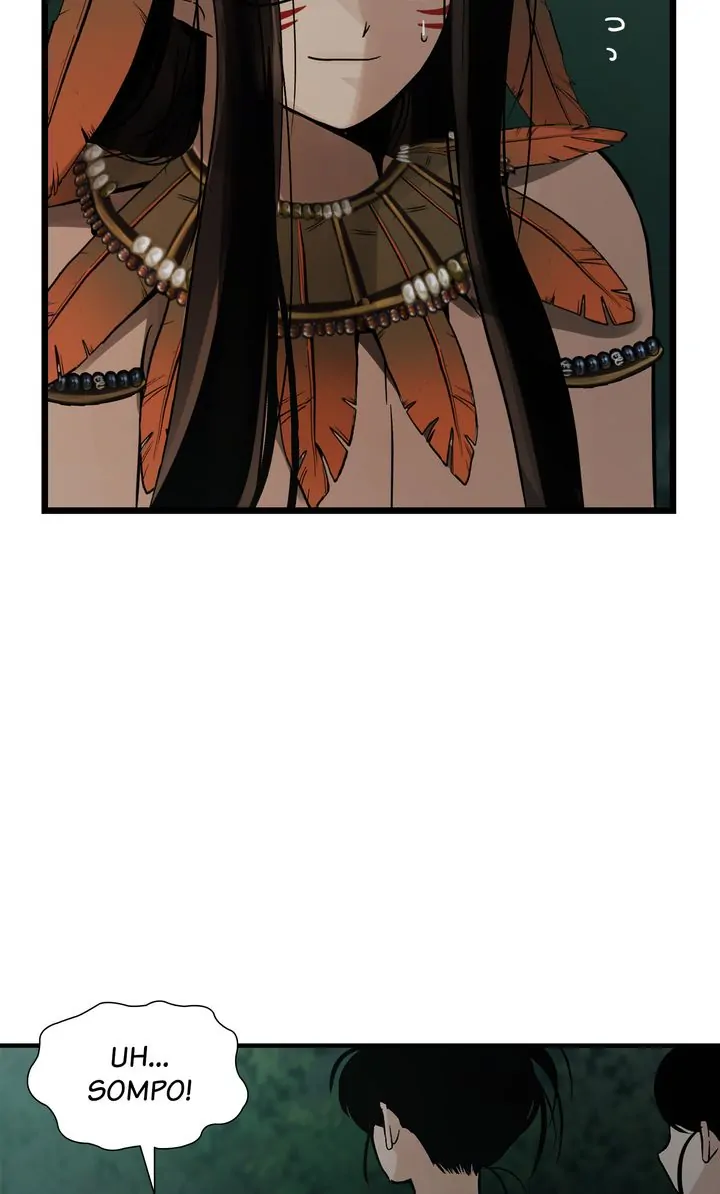 Totem Realm Chapter 83 Page 19