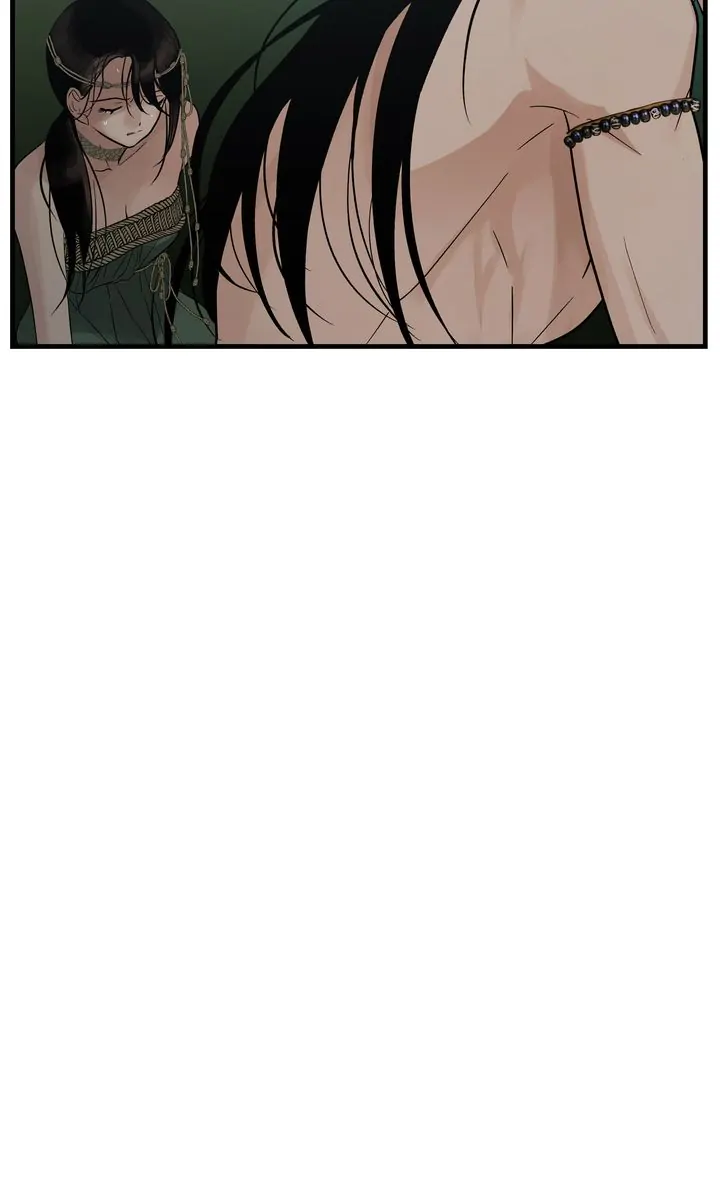 Totem Realm Chapter 83 Page 44