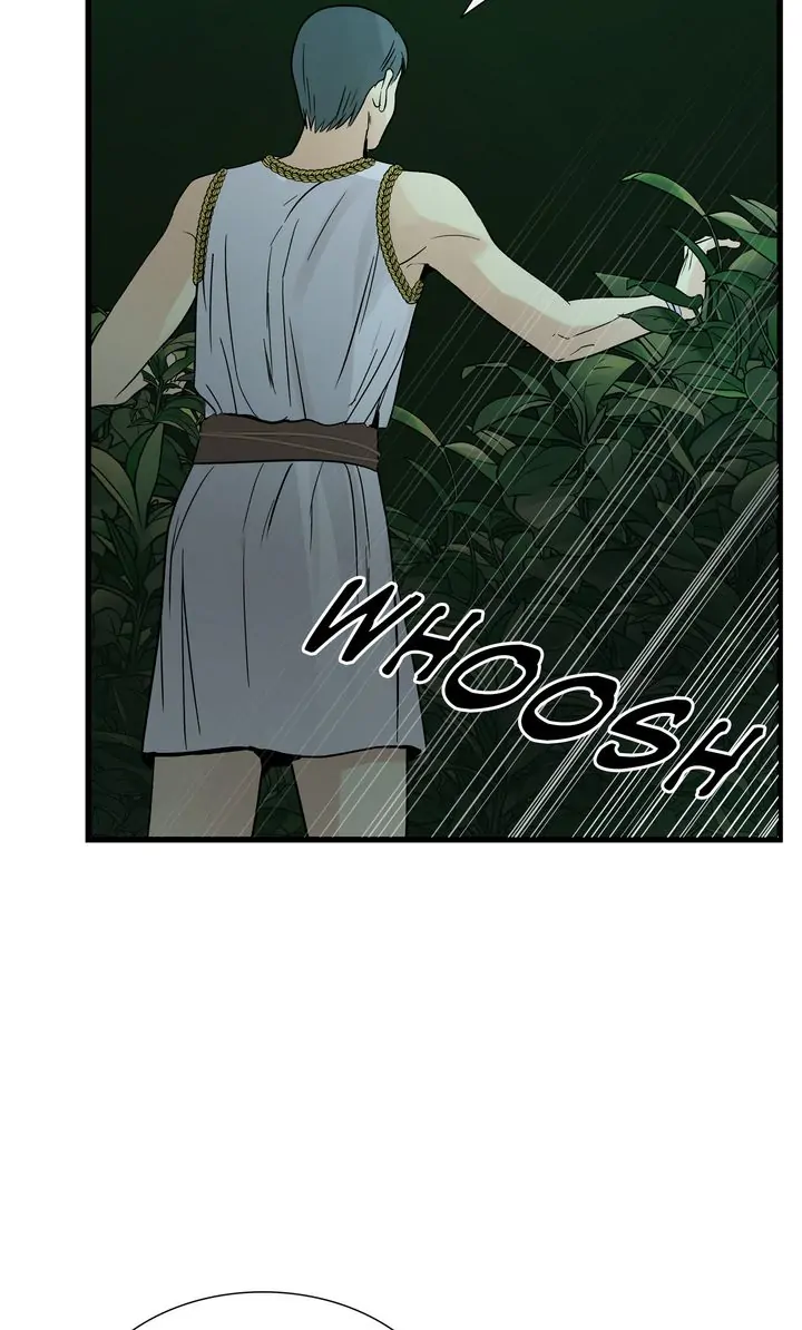 Totem Realm Chapter 83 Page 5