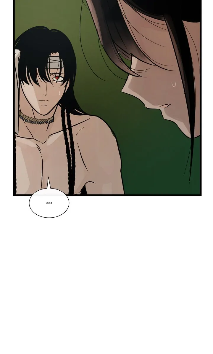 Totem Realm Chapter 83 Page 56