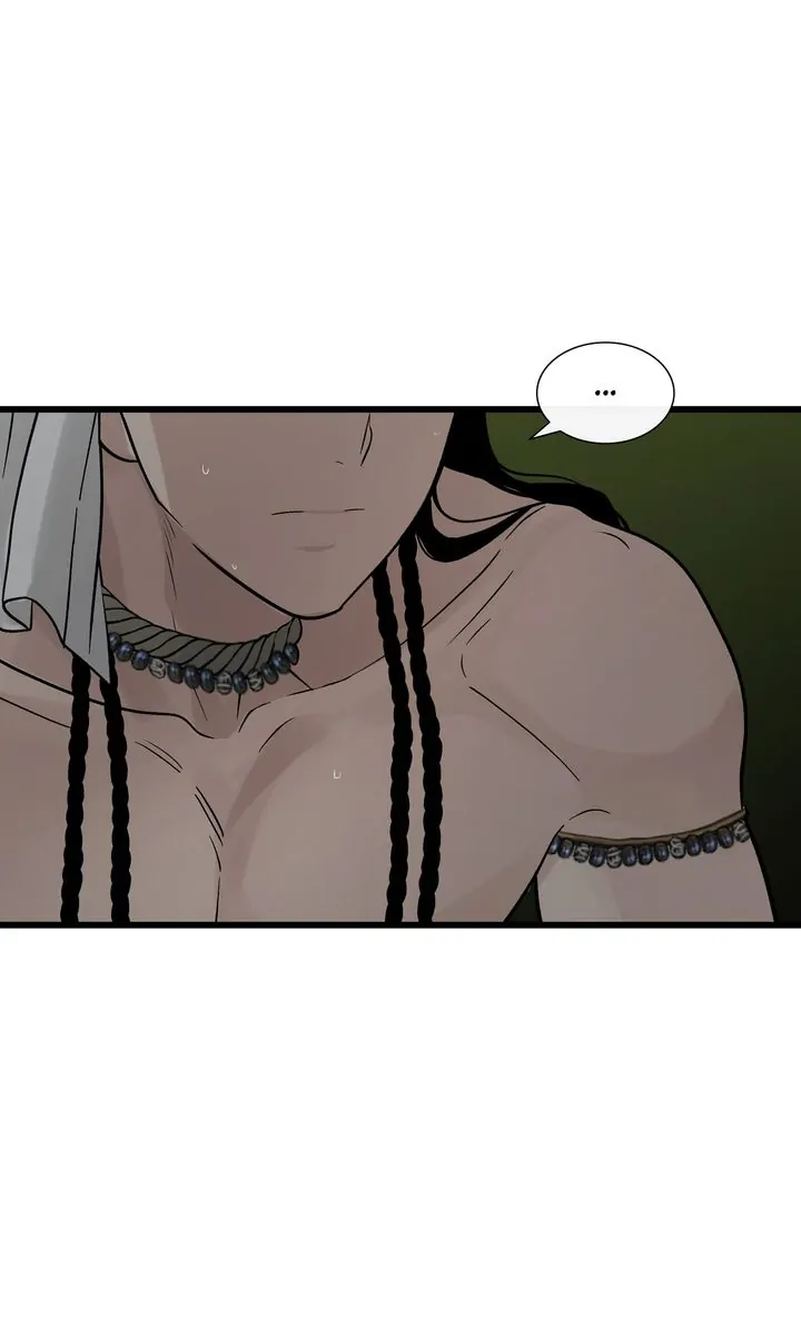 Totem Realm Chapter 83 Page 64