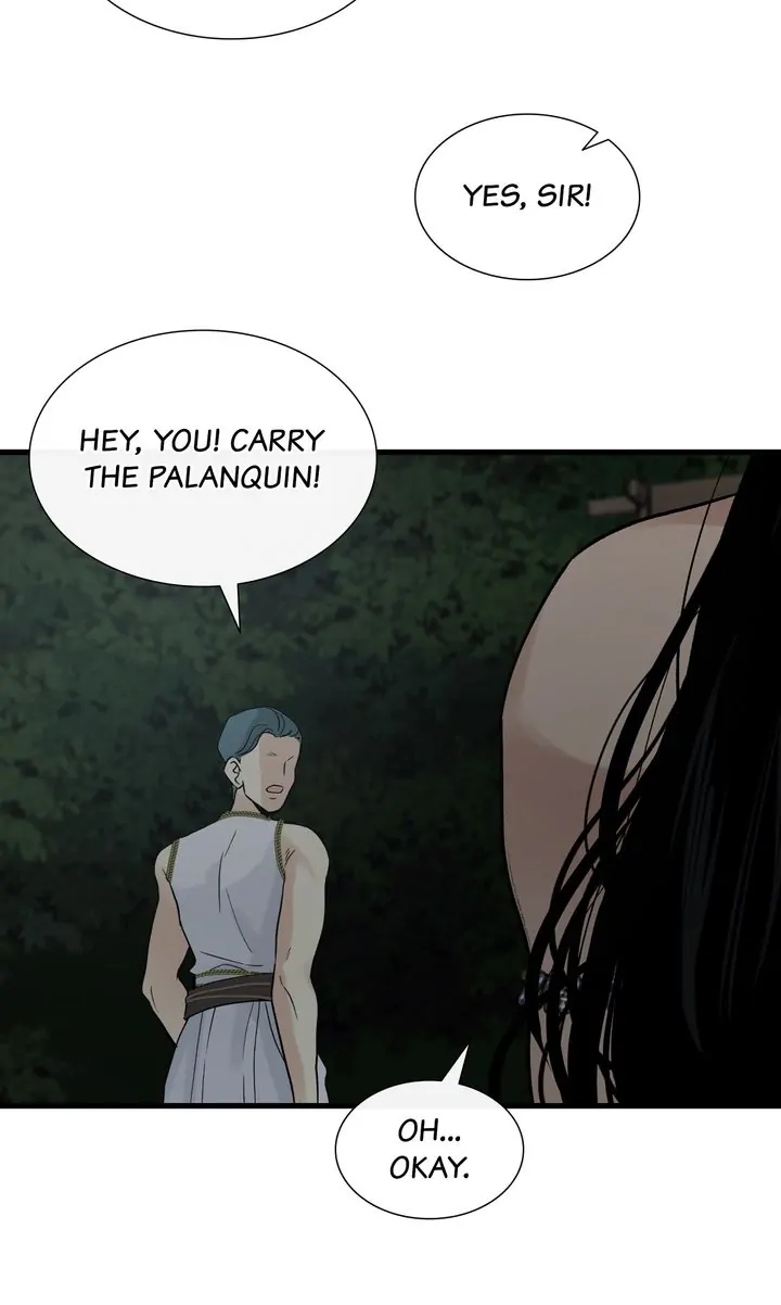 Totem Realm Chapter 84 Page 34