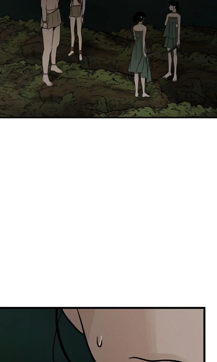 Totem Realm Chapter 84 Page 44
