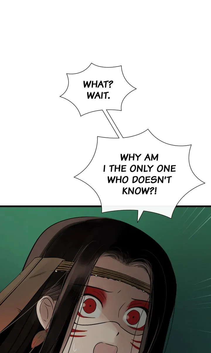Totem Realm Chapter 84 Page 47