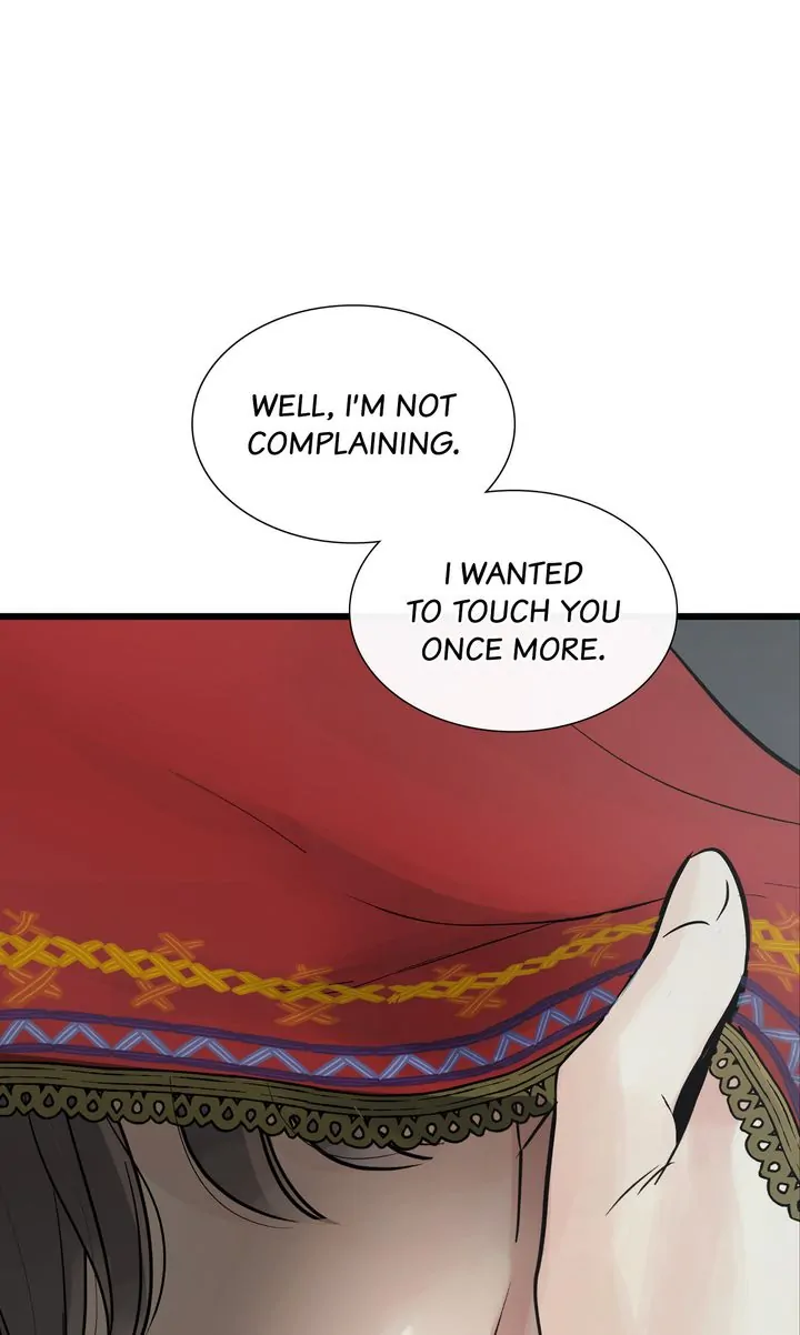 Totem Realm Chapter 84 Page 75
