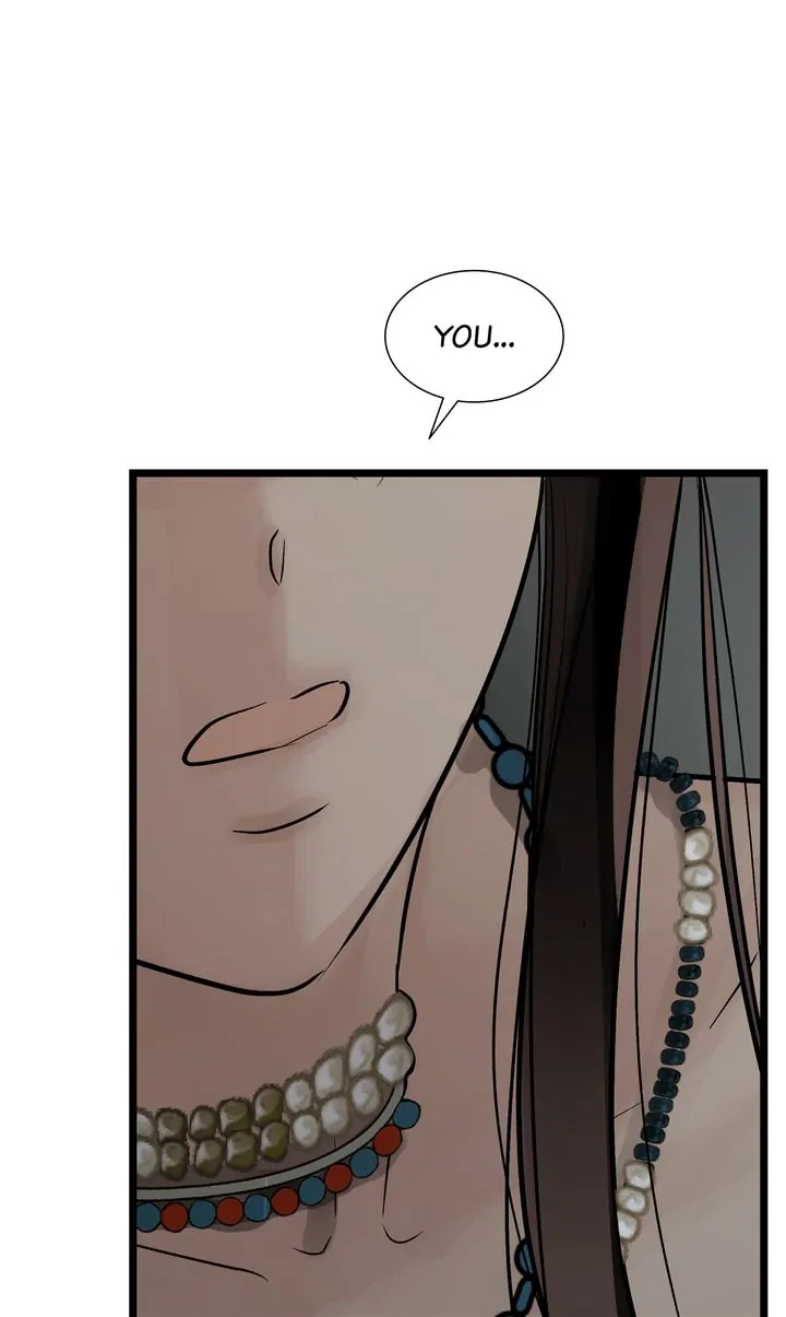 Totem Realm Chapter 85 Page 23