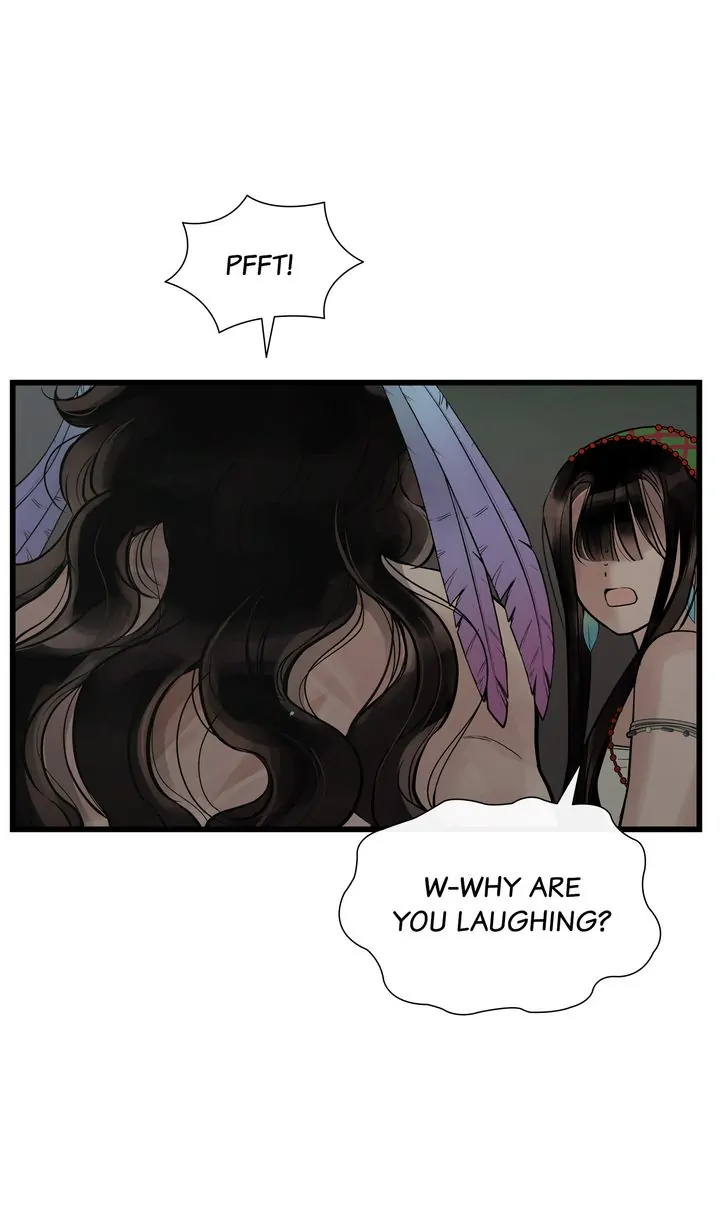 Totem Realm Chapter 85 Page 74