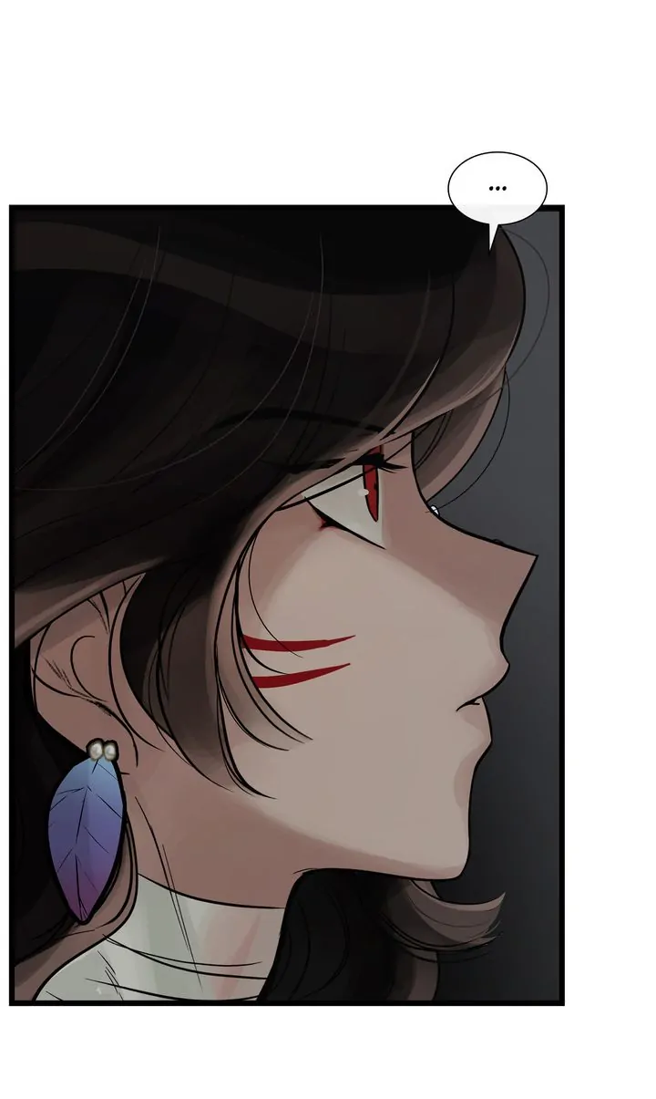 Totem Realm Chapter 85 Page 9
