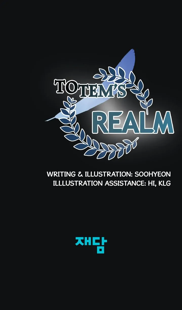 Totem Realm Chapter 87 Page 84