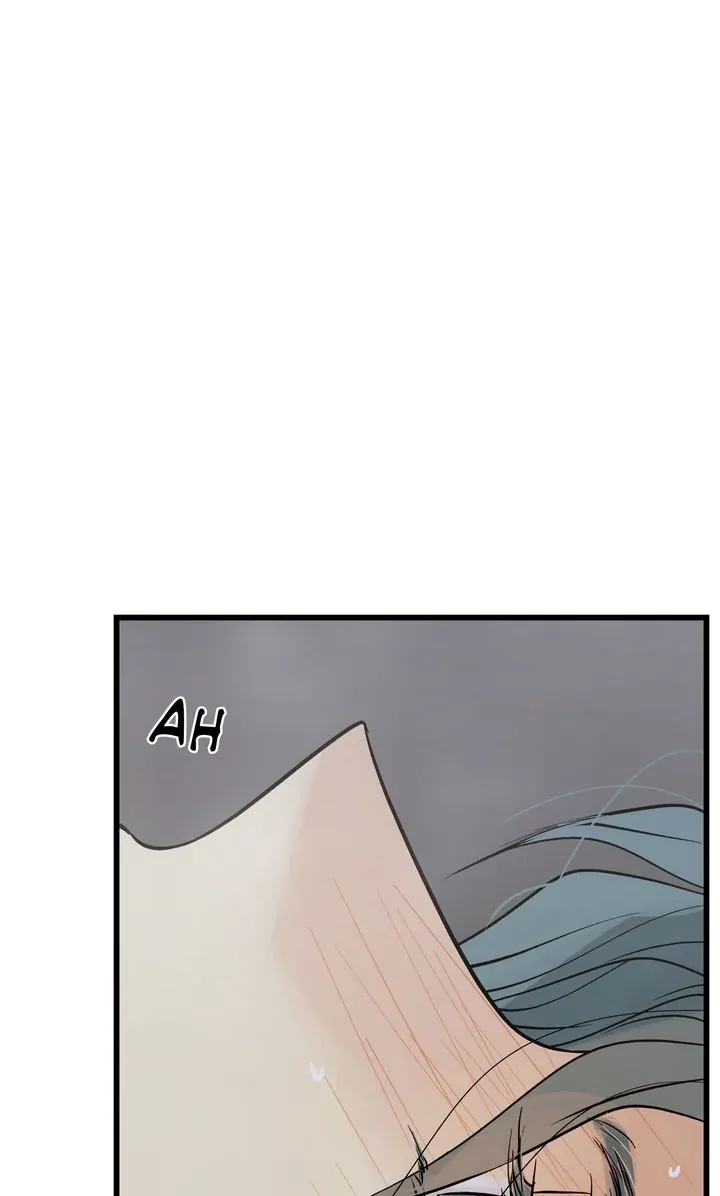 Totem Realm Chapter 89 Page 43
