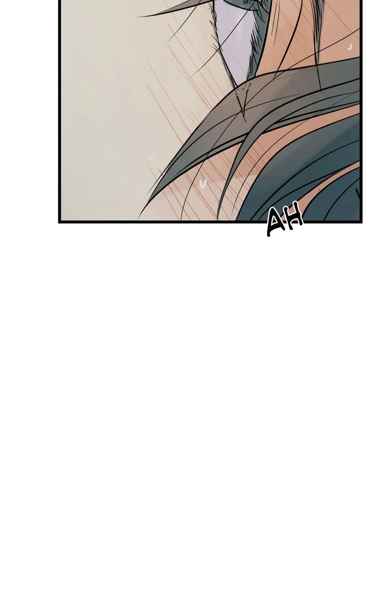 Totem Realm Chapter 89 Page 44