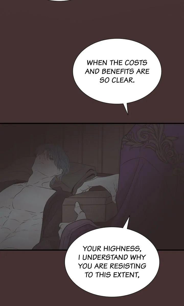 Totem Realm Chapter 89 Page 76