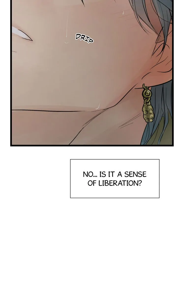 Totem Realm Chapter 89 Page 88