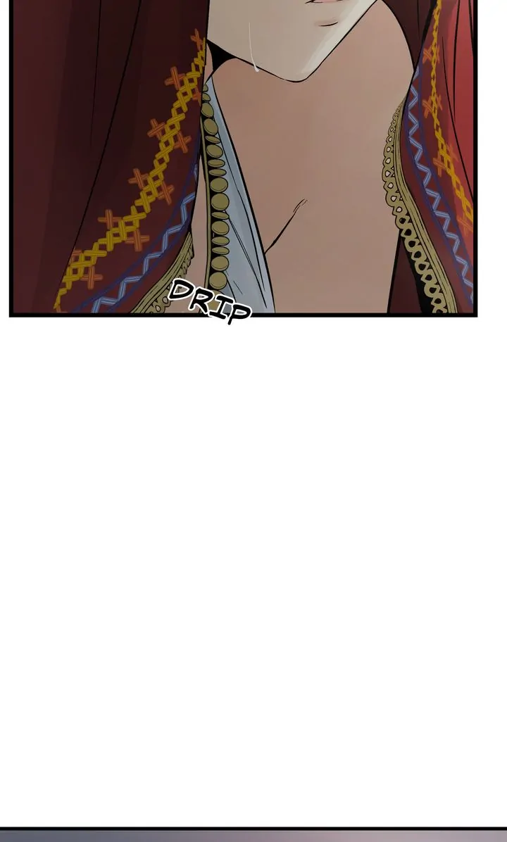 Totem Realm Chapter 89 Page 90