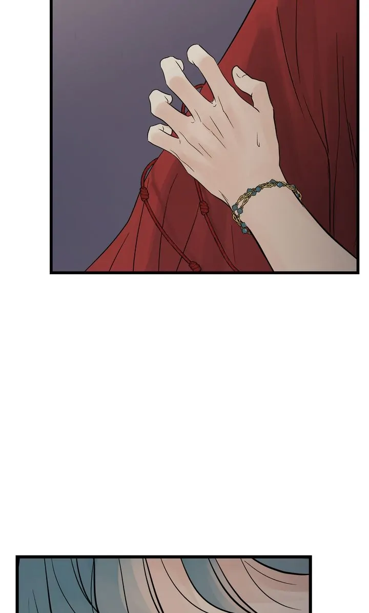 Totem Realm Chapter 90 Page 16