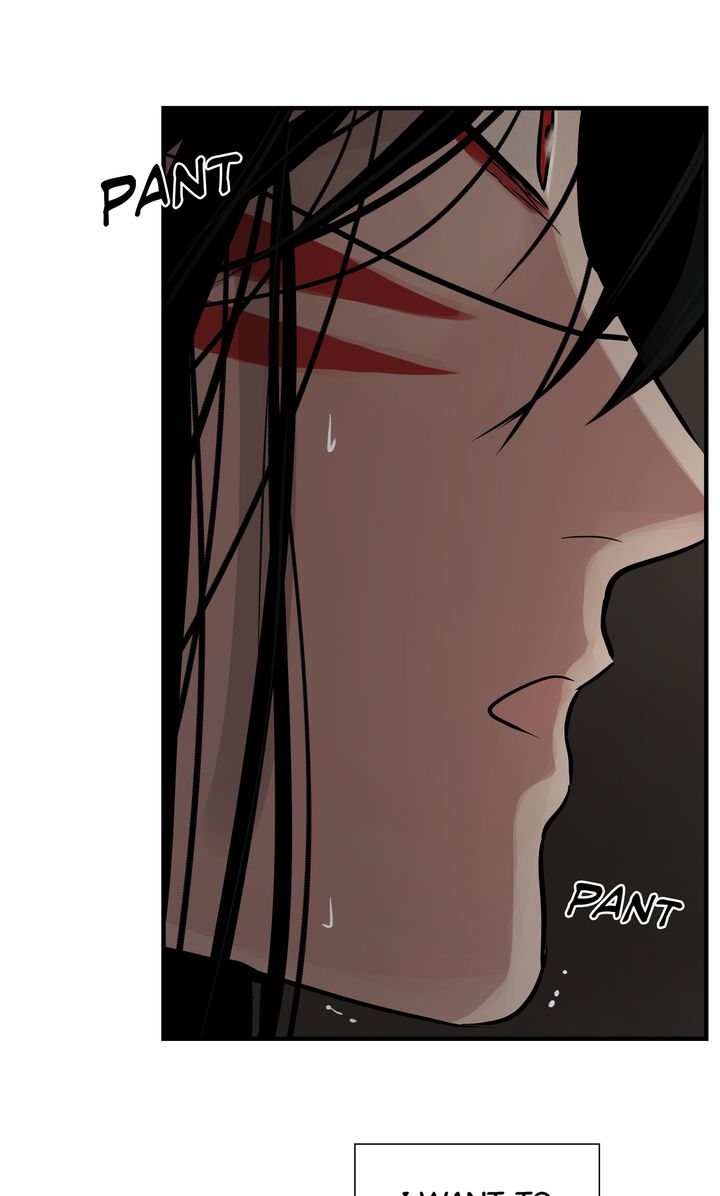 Totem Realm Chapter 91 Page 114
