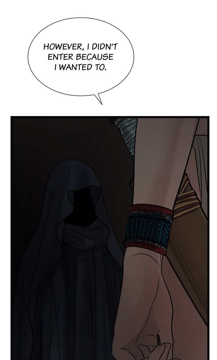 Totem Realm Chapter 92 Page 17