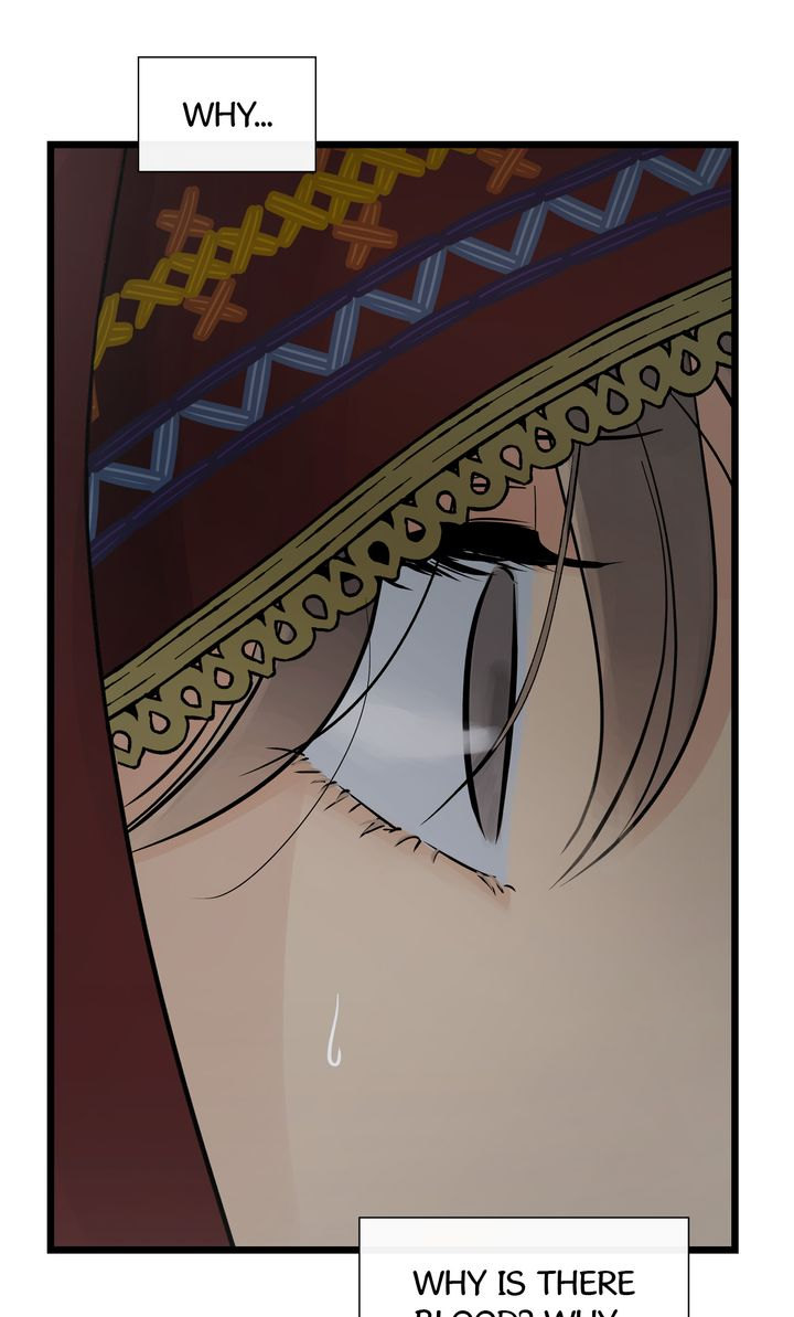 Totem Realm Chapter 92 Page 69