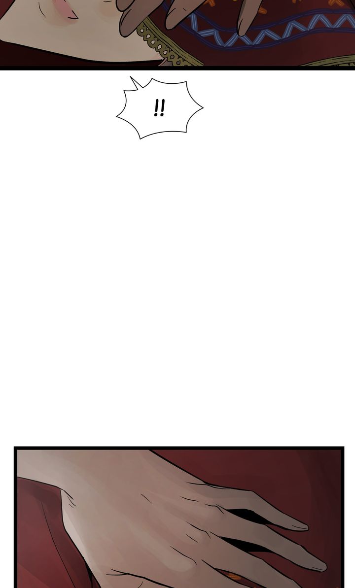Totem Realm Chapter 92 Page 72
