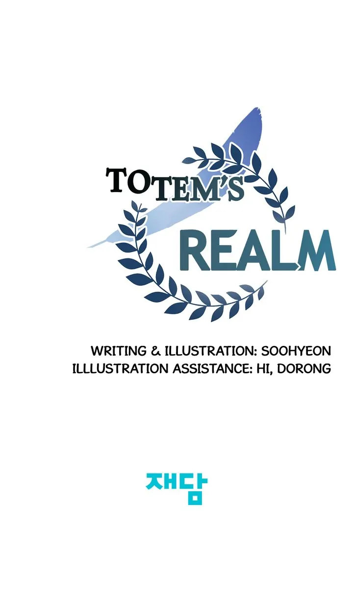 Totem Realm Chapter 93 Page 109