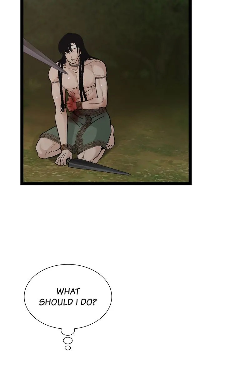 Totem Realm Chapter 93 Page 11