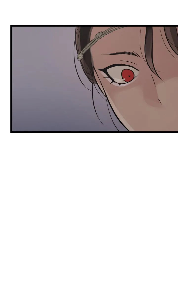 Totem Realm Chapter 93 Page 46