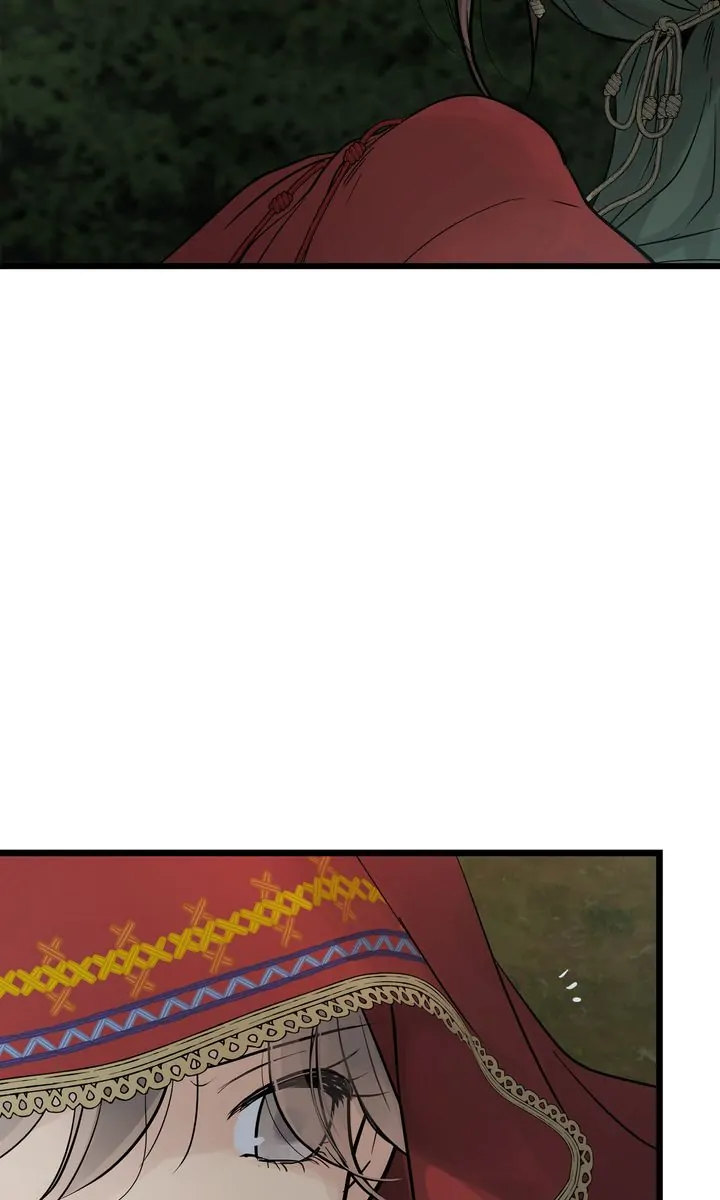 Totem Realm Chapter 93 Page 75