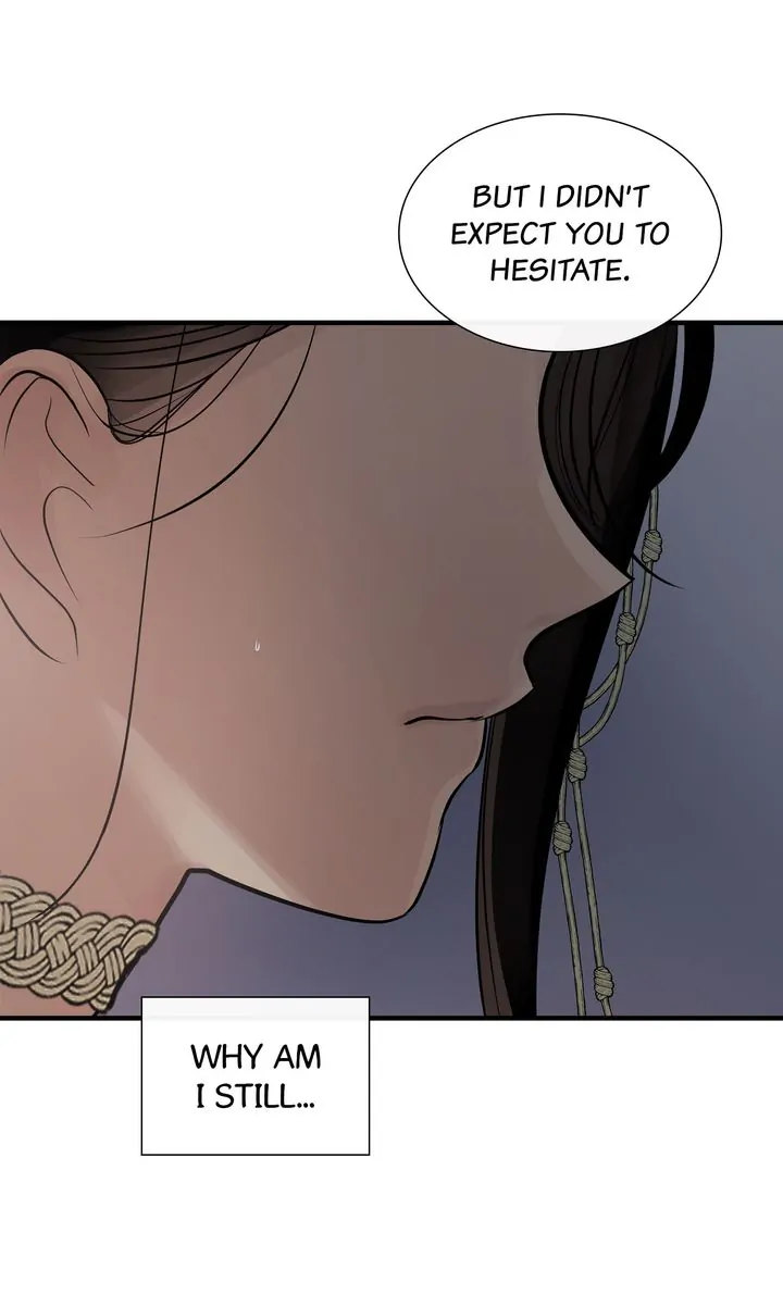 Totem Realm Chapter 94 Page 32