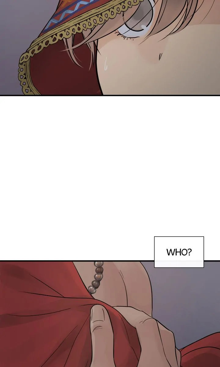 Totem Realm Chapter 94 Page 70