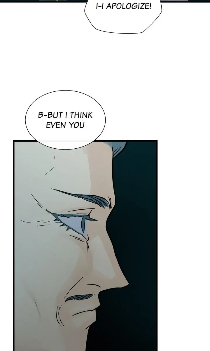 Totem Realm Chapter 94 Page 84