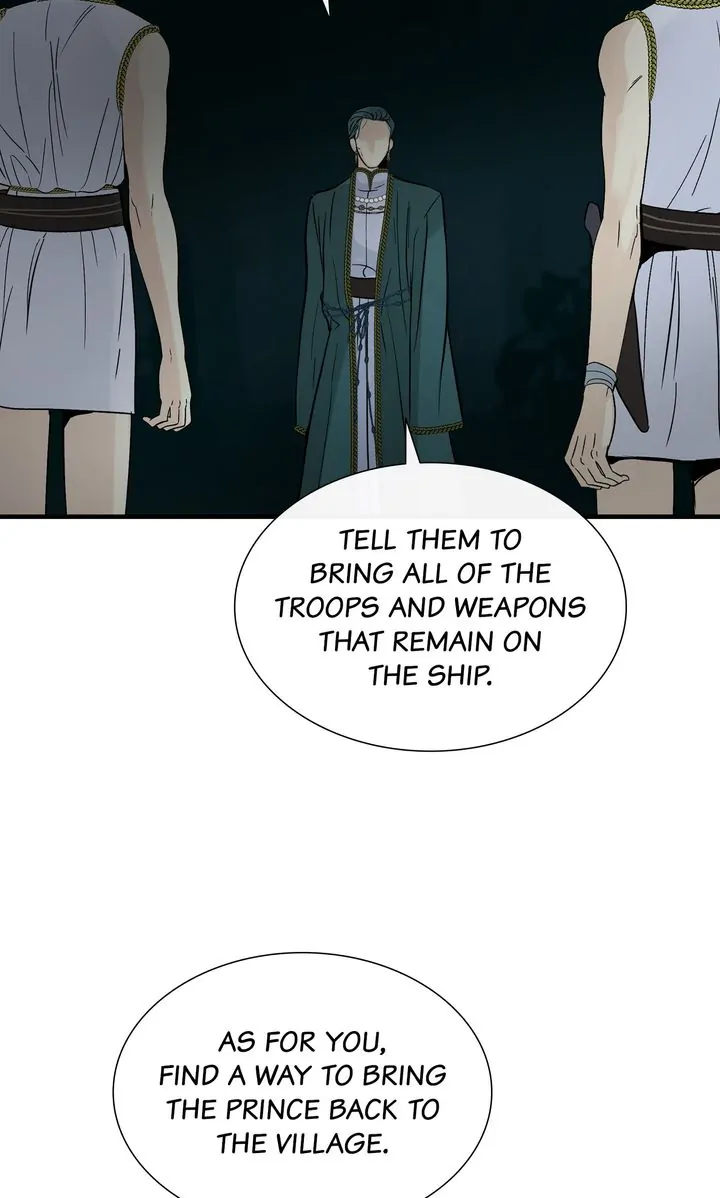 Totem Realm Chapter 95 Page 22