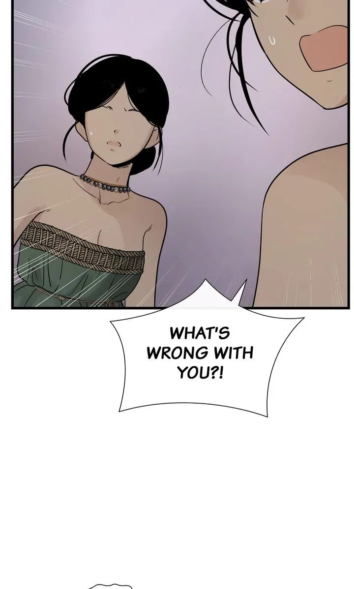 Totem Realm Chapter 95 Page 44