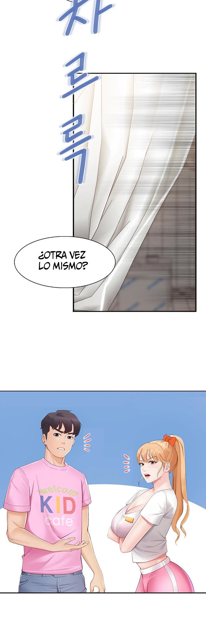 Welcome To Kids Cafe Raw Chapter 1 Page 32