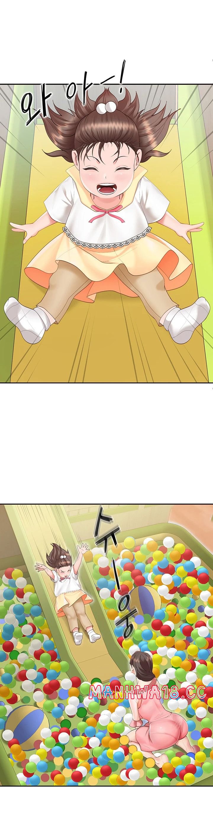 Welcome To Kids Cafe Raw Chapter 1 Page 67