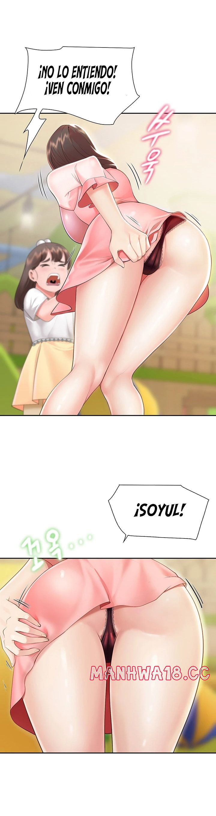 Welcome To Kids Cafe Raw Chapter 1 Page 69