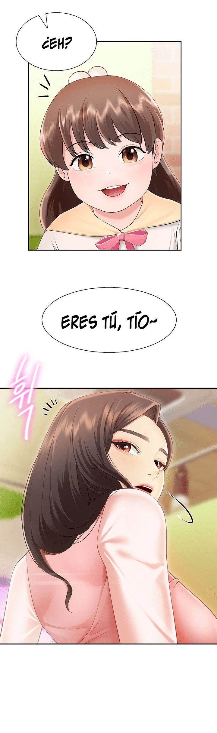 Welcome To Kids Cafe Raw Chapter 1 Page 77