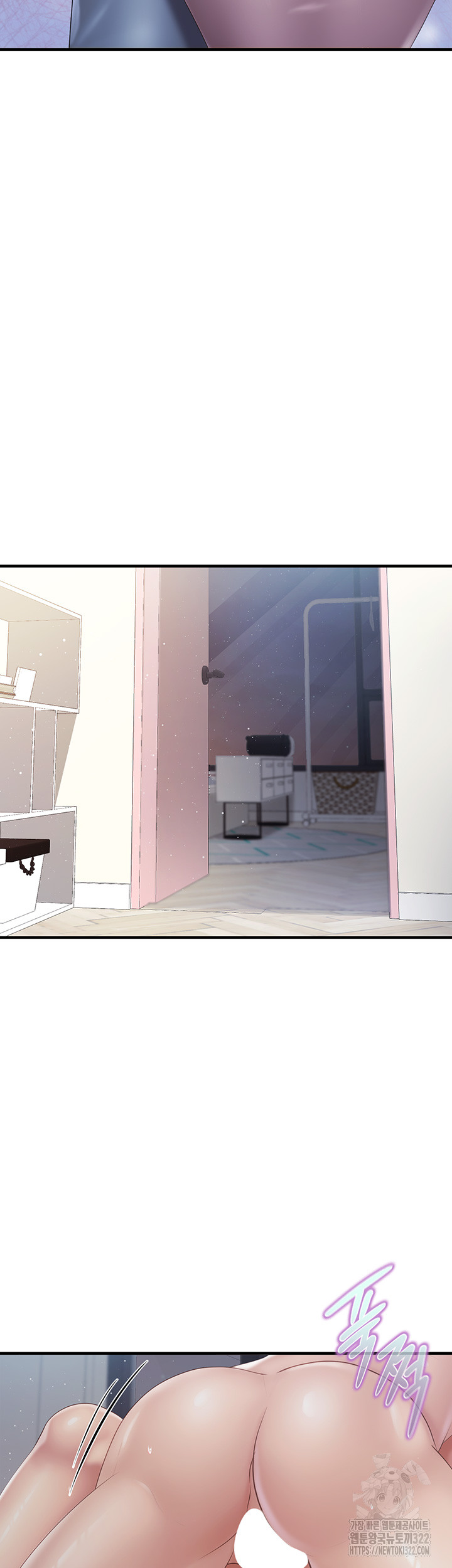 Welcome To Kids Cafe Raw Chapter 101 Page 2