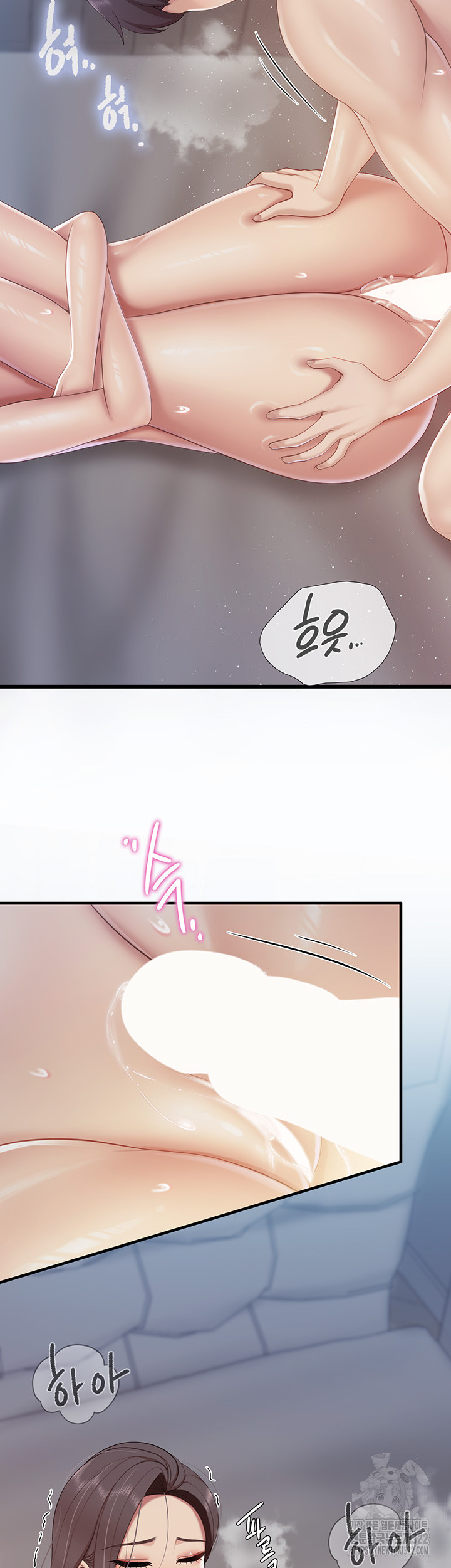 Welcome To Kids Cafe Raw Chapter 101 Page 28