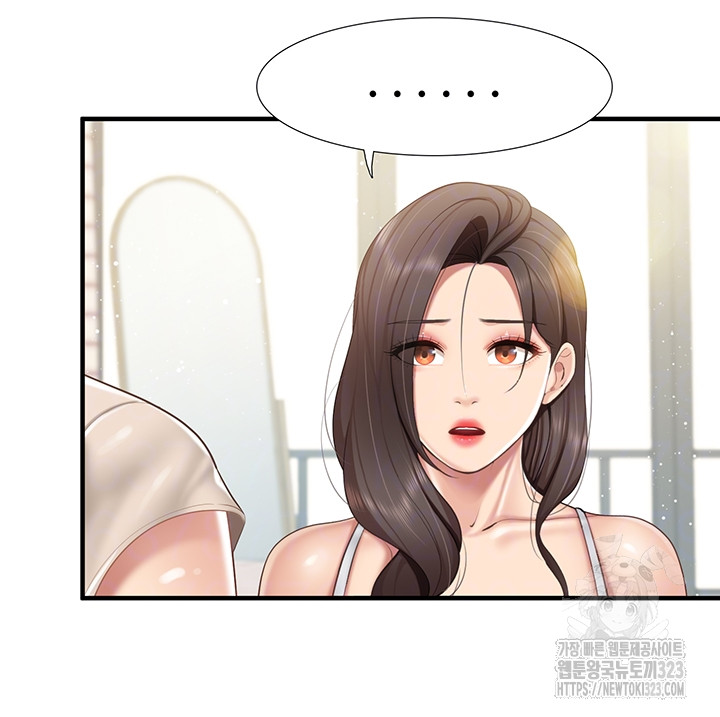 Welcome To Kids Cafe Raw Chapter 103 Page 14