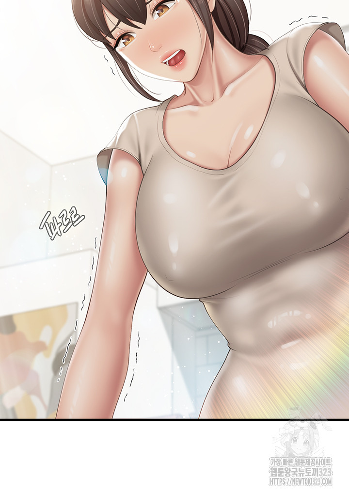 Welcome To Kids Cafe Raw Chapter 103 Page 17