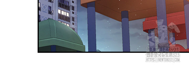 Welcome To Kids Cafe Raw Chapter 103 Page 26