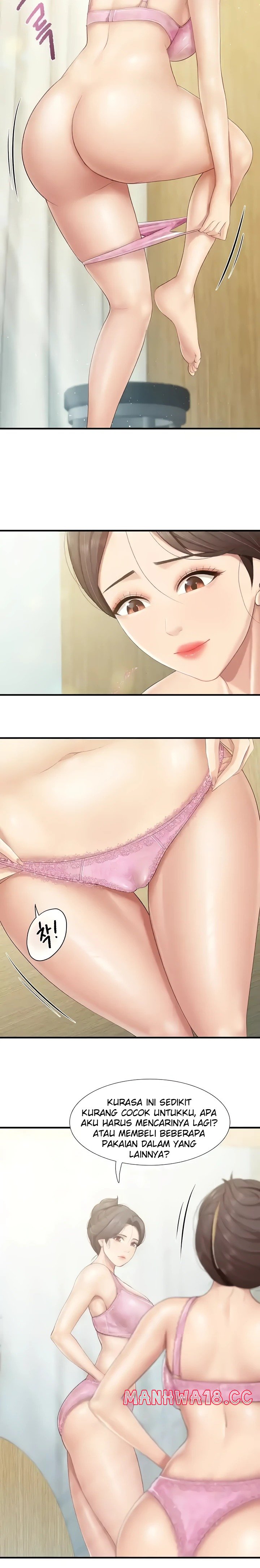 Welcome To Kids Cafe Raw Chapter 104 Page 11