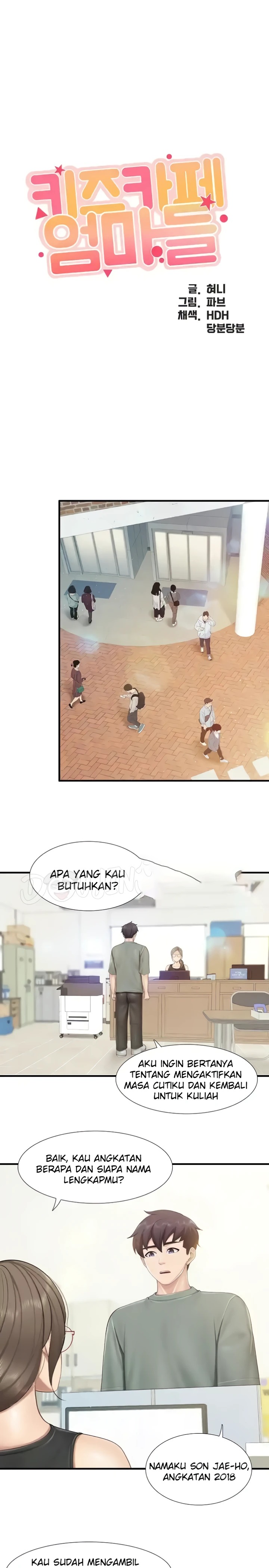 Welcome To Kids Cafe Raw Chapter 104 Page 4